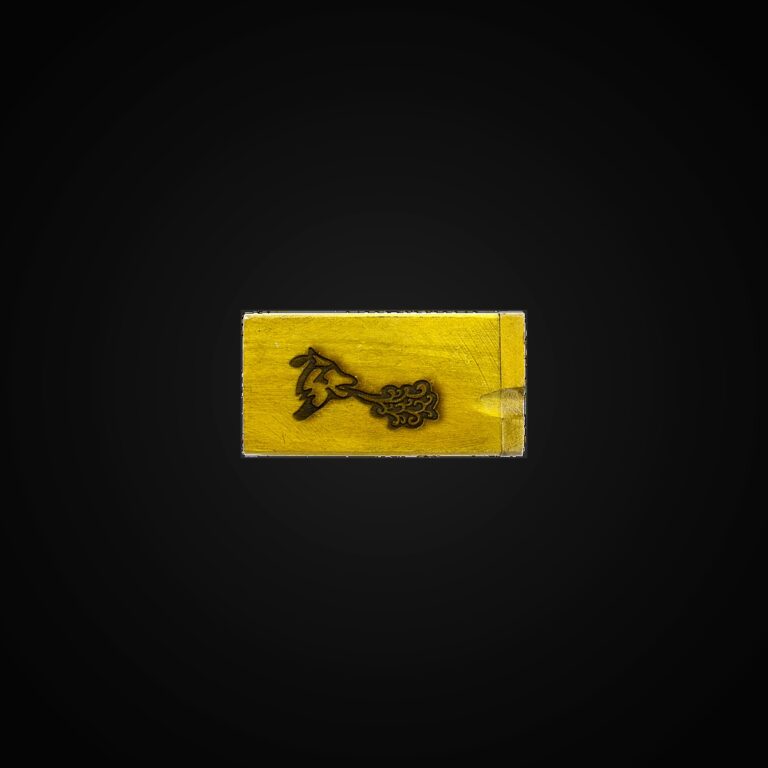 4" DUGOUT WOLF W/ CIG